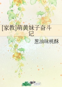 jvid乐乐