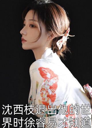 小电影日本动漫花园