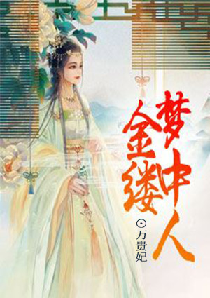 性性性