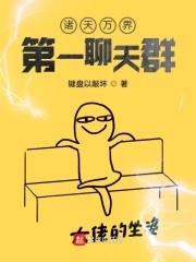 麻美由真在线