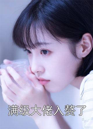 思思在线视频