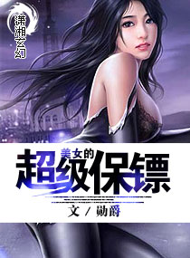 啊哦学长不可以h