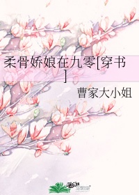 琼瑶电视剧免费观看全集高清