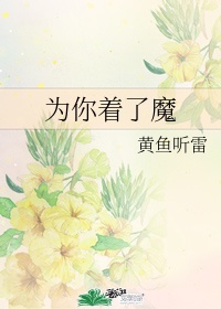 瓷都起名网免费取名
