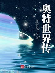 双性产奶