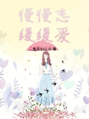 真实的和子乱拍免费视频