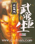 good电影网