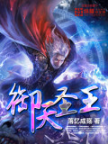 贵命农女