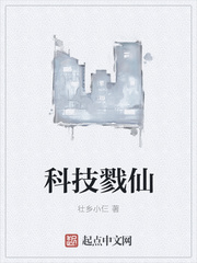 差差差很疼的无掩盖视频