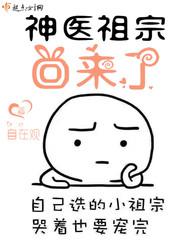 医院洗耳朵有副作用吗