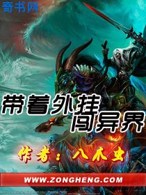 万古神帝起点最新