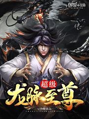 野花韩国高清完整版在线观看3