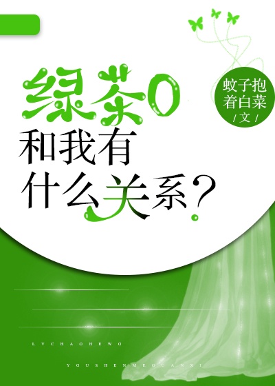 电影《燧石行动》