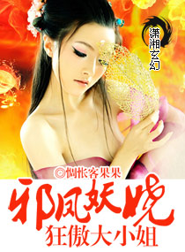 妈妈用棉花堵住不让尿喝水怎么办
