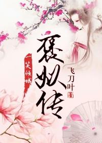 疯狂做爰全过的视频