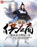 七次郎首页