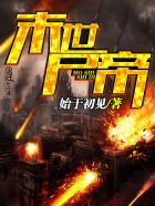 2024全国凤凰楼兼职