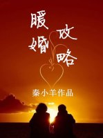 网路电话