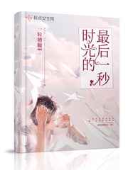 帝宫春