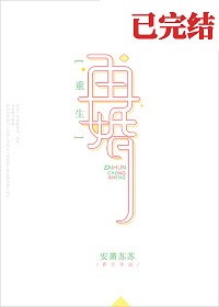 天龙八部经典版官网