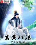 silklabo在线西瓜影音