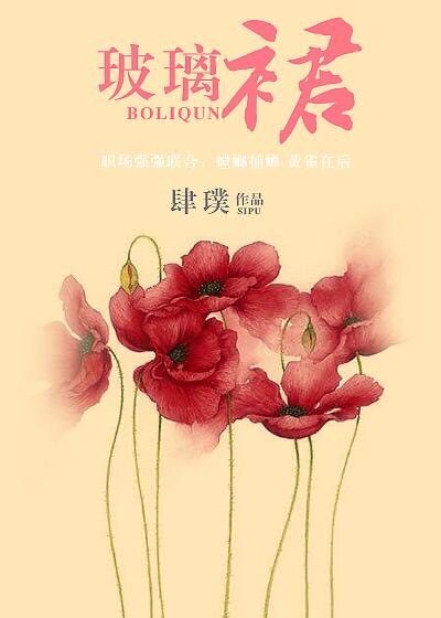 邻居的妻子bd中文字幕