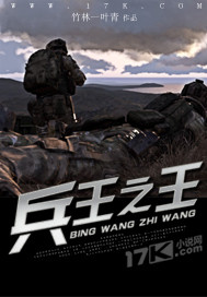 陷入我们的热恋