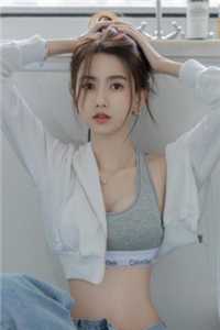 可儿的奶水