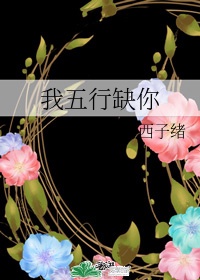 马达加斯加1电影