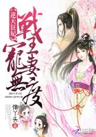 我想要你by欲也腐书