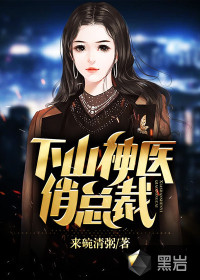 无忧