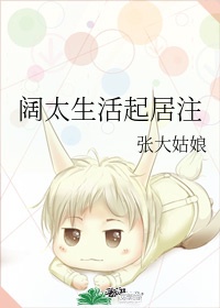 农民视频