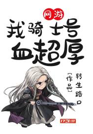 天灾变