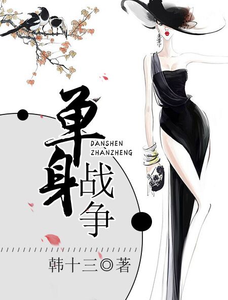 大浪社区破解版