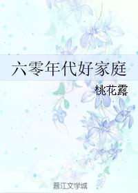 直到我们彼此相爱