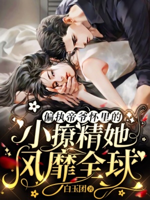 与僧侣的之夜在哪看