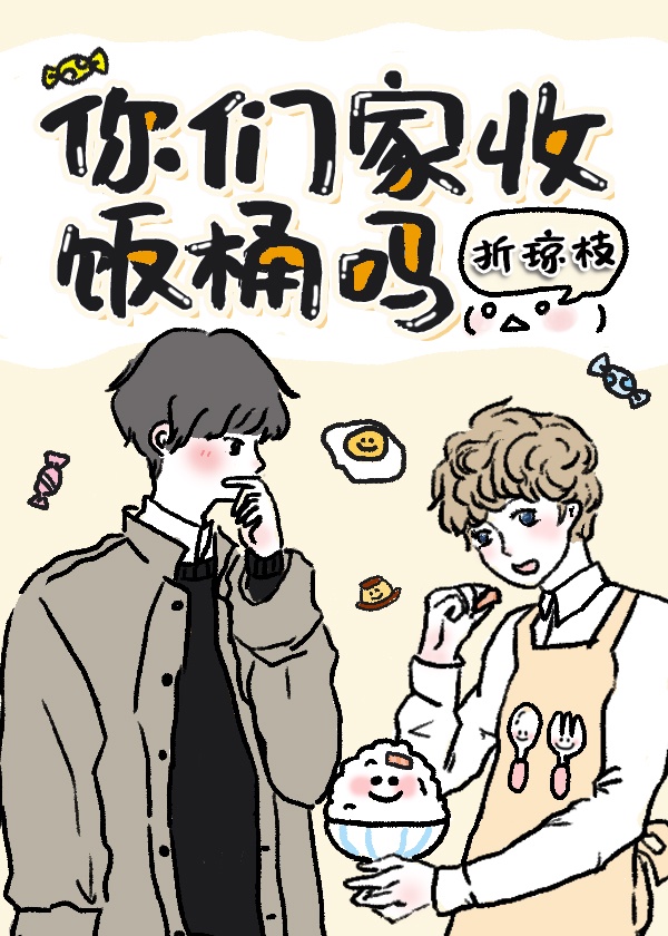九首歌在线观看k8经典