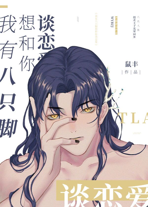 一二三四观看免费高清电影