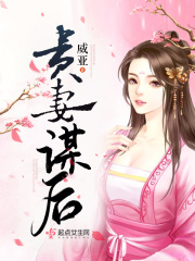 巨型怪物蹂躏3d动漫h