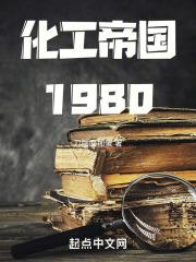 小雪h