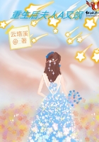 苍天霸血