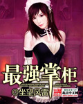 南京大学国际处