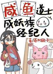 晚秋影视