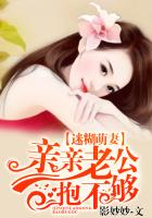 中出什么意思