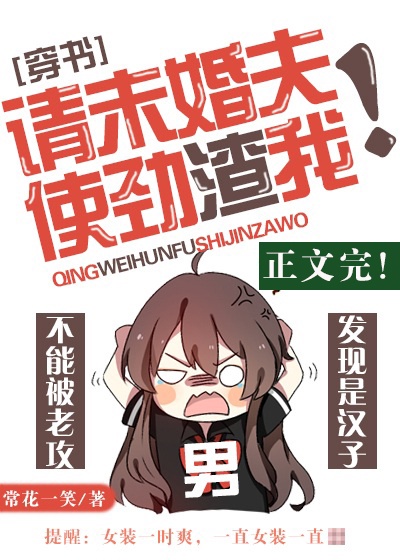 纤细的爱百度云