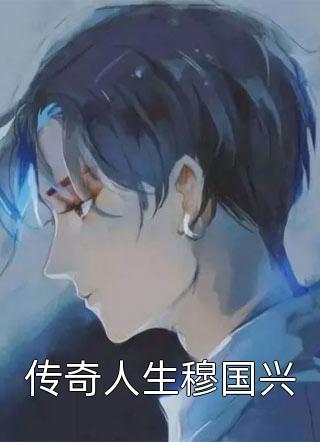 很鲁很鲁在线手机视频