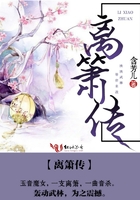 婷婷久草