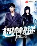 子陵军事