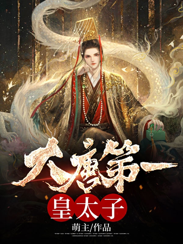 老牛影视在线一区二观看