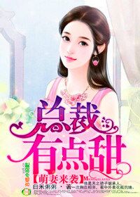 eeuss中文版